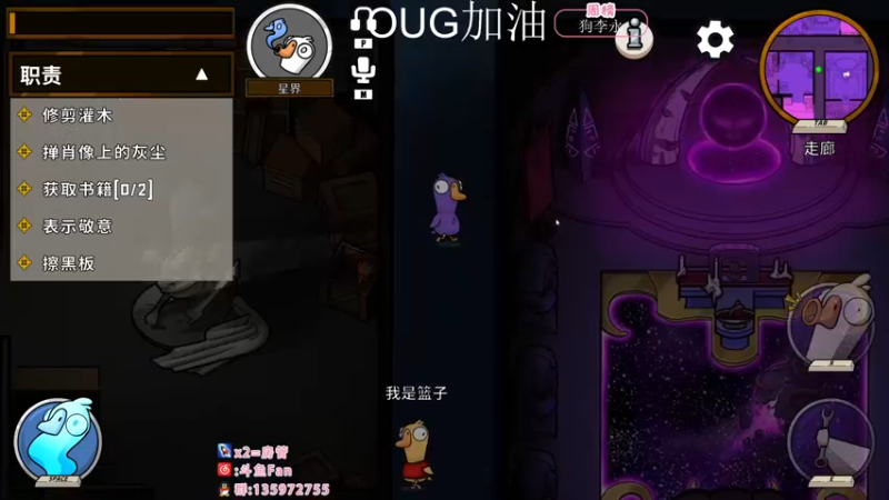 【2022-11-25 15点场】NRK丶反神：双倍 OUG加油