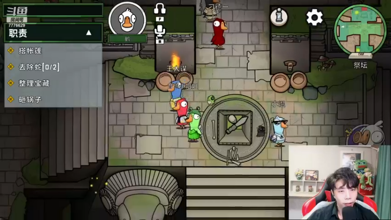 【2022-11-28 19点场】秀才冷男：984.【小奶团】双倍~我来拉