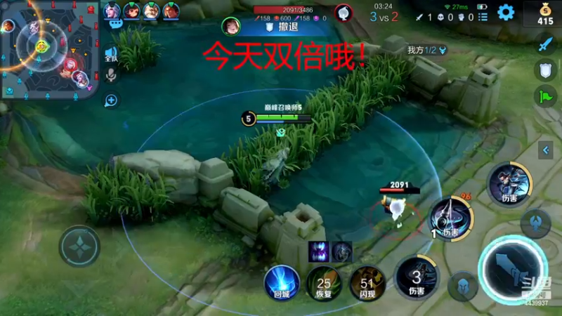 【2022-11-28 22点场】eStarPro橘子：绝不放弃之心 将成为贯穿逆境之光