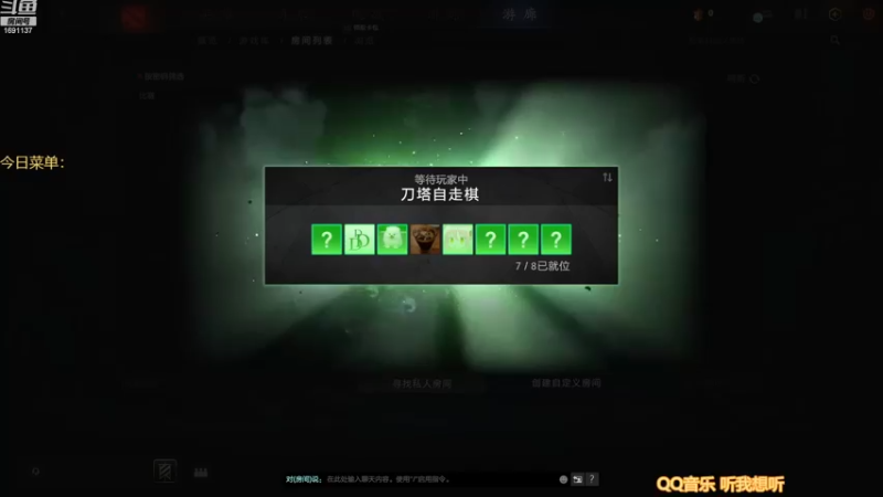 【2022-11-28 17点场】囧啥都不懂雪诺：大鹏一日同风起！