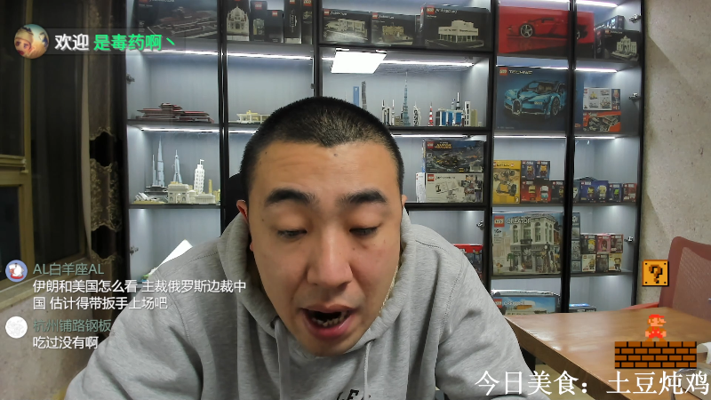 【户外】无尽无尽的无尽的精彩时刻 20221129 00点场