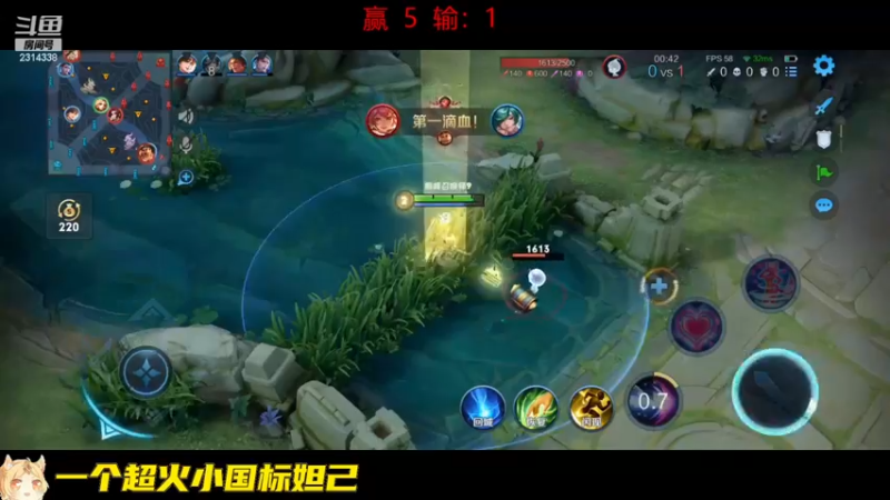 【2022-11-29 13点场】国服老狐狸：国服妲己：双倍亲密度