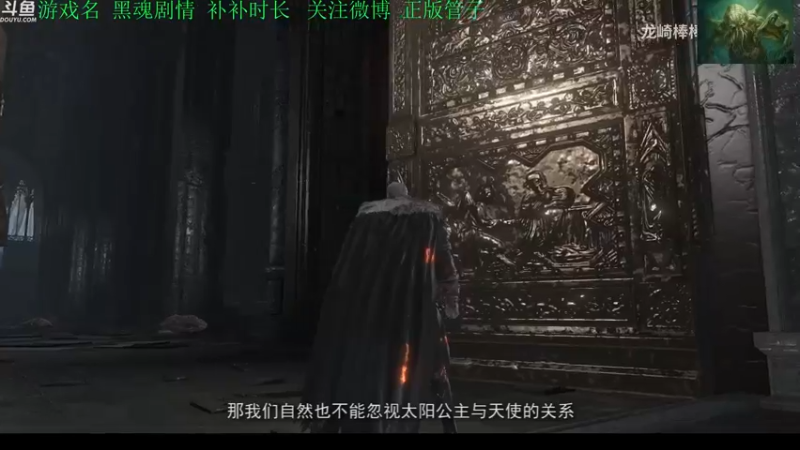 【2022-11-29 02点场】正版管子：【管子】魂类剧情·另类高能搞笑主播