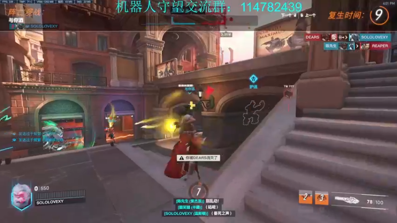 【2022-11-29 16点场】训练把场机器人：来学重装坦克！