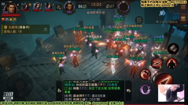 【2022-11-26 19点场】来时去时皆青鸟：非匿名指令公测 萌新教学帮调号配阵容帮