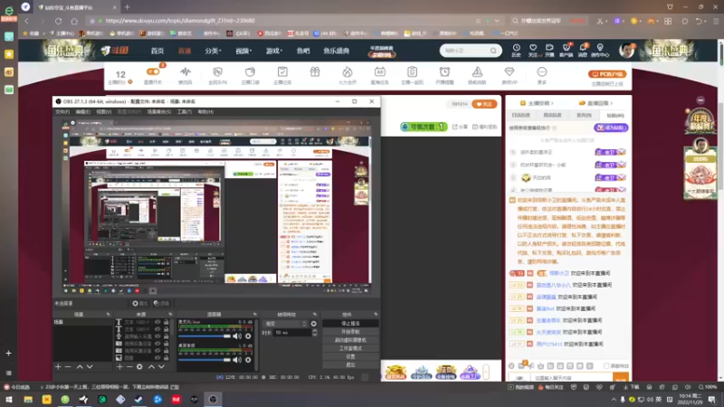 【2022-11-29 10点场】琼斯小卫：这个游戏好可怕~今天白银双倍