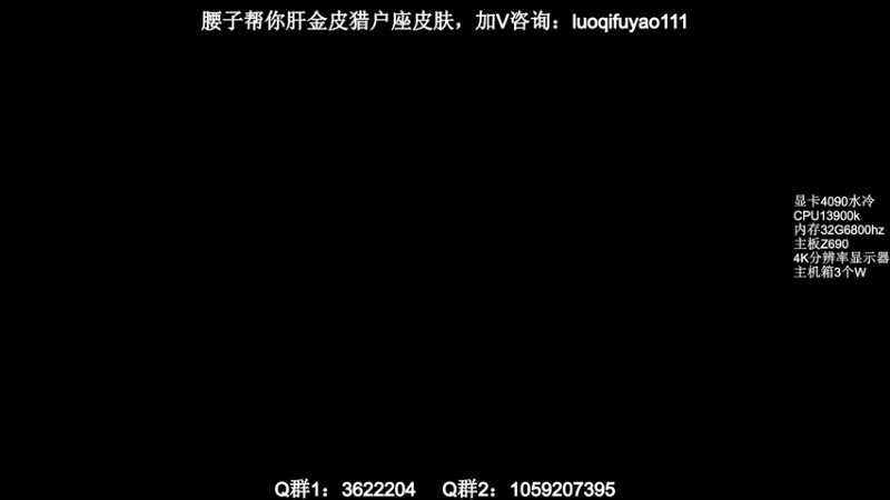 【2022-11-28 10点场】Zy丶腰子：战区2！太好玩啦！哇呜！