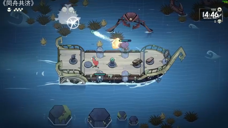 【2022-11-29 14点场】慕容朋牙：【朋牙】萌新主播的第29天