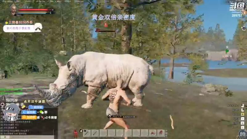 【2022-11-29 03点场】刘俊豪adc：【非常互娱】跟懂我的说一声幸会!