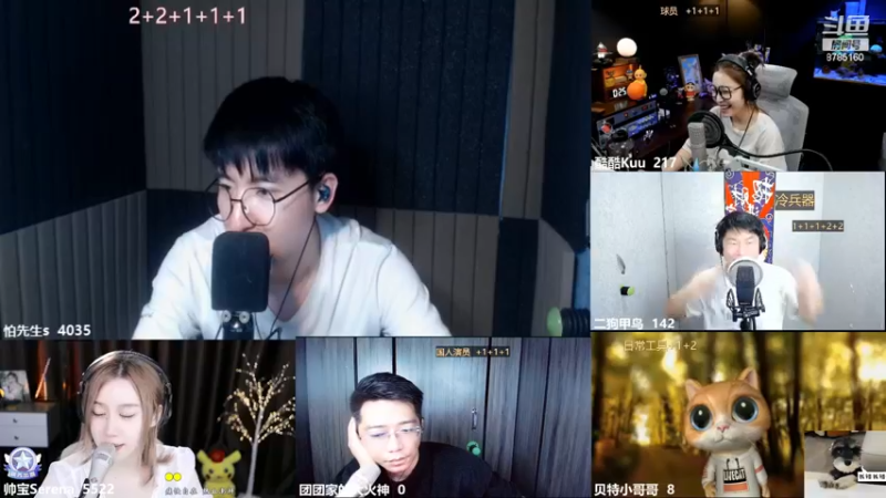 【2022-11-27 00点场】帅宝Serena：【钻石双倍】10点半海浪音乐会扣弹幕啦