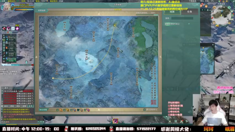 【2022-11-29 18点场】As童话话话：【两倍】元气满满的小童归来了！