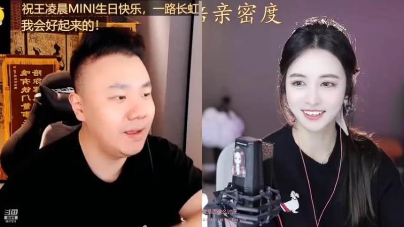 【2022-11-29 13点场】李哥儿DoubleLee：看清我再喜欢我