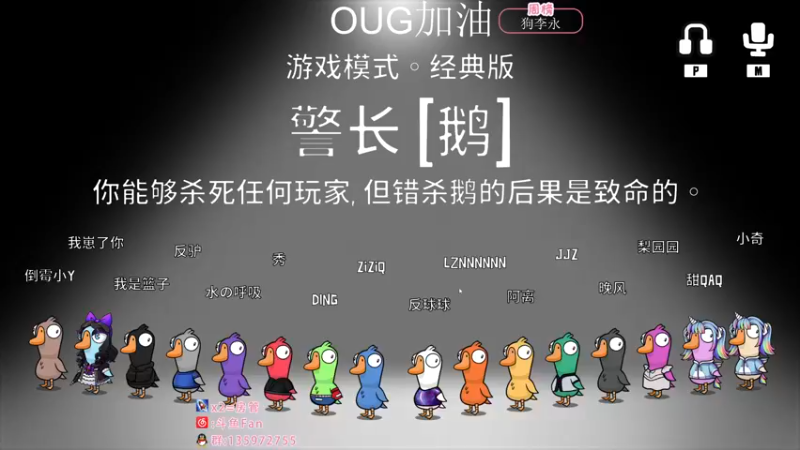 【2022-11-28 05点场】NRK丶反神：双倍 OUG加油