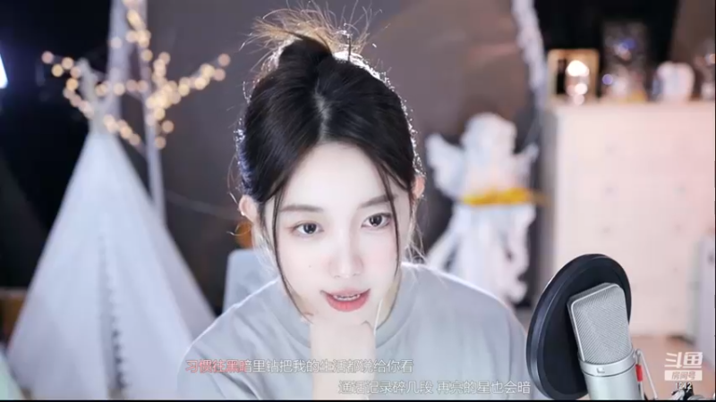 【2022-11-29 05点场】小肉球阿：11bb生日快乐~~~