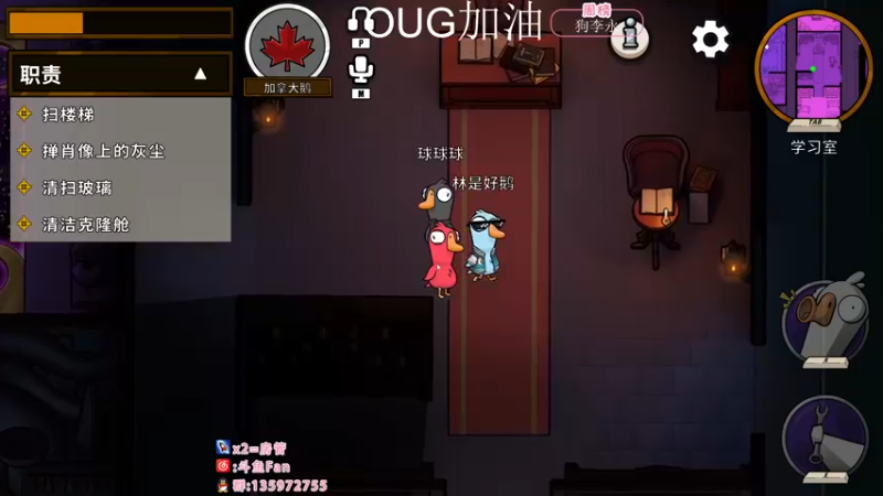 【2022-11-25 01点场】NRK丶反神：双倍 OUG加油