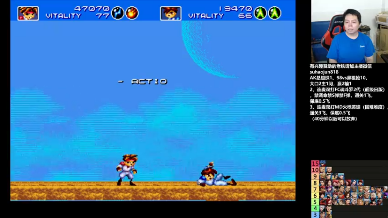 【2022-11-29 02点场】格鬦家大口：憧憬传媒独家冠名！ 42112