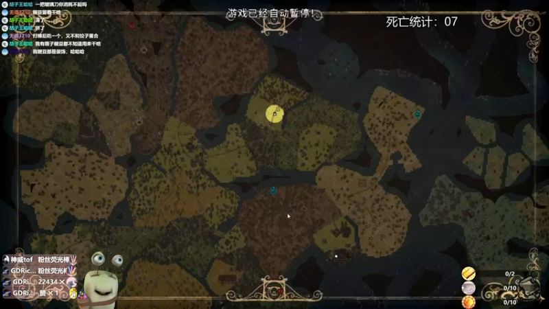 【2022-11-28 23点场】紫色蜗牛2020：卖火柴的小女孩~~~