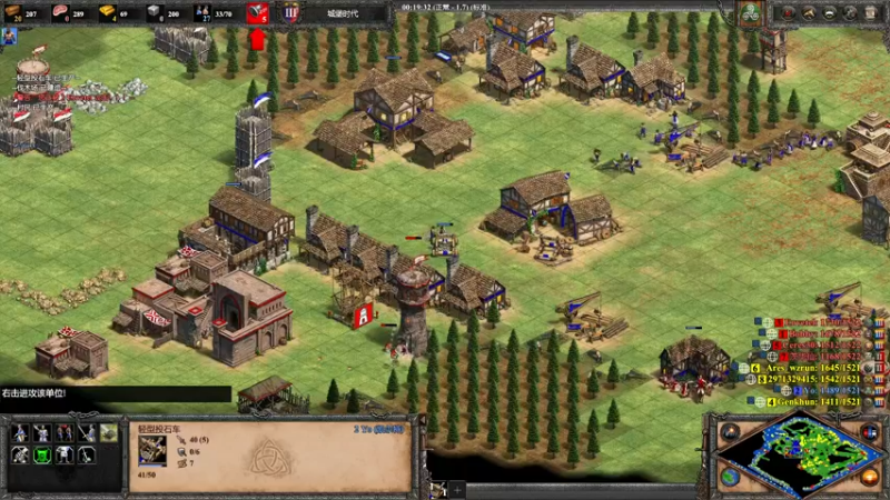 【2022-11-28 23点场】帝国时代猜火车Yo：本周末10W美金混战杯资格赛，双倍亲密度