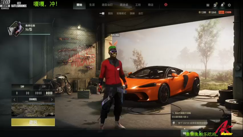 【2022-11-29 10点场】j1eeeeee：铁憨憨车队