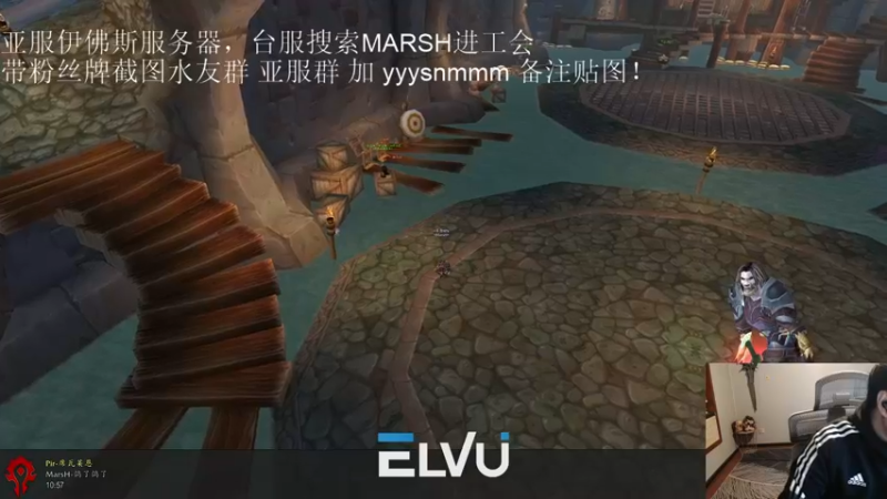 【2022-11-29 03点场】DMC葡萄鹏：亚服5人本玩一会先！