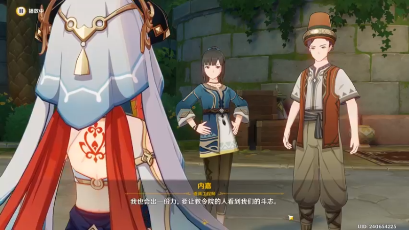 【2022-11-29 21点场】兢兢业业李二白：今天是原神哦~