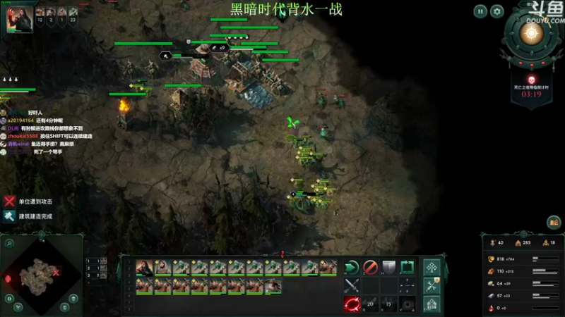 【2022-11-29 13点场】普通人陡壁：哇，这个游戏好有意思！