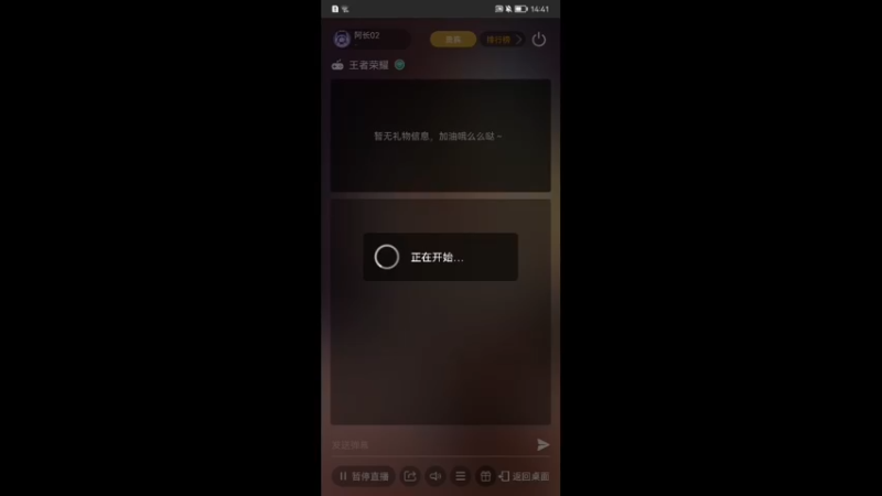【2022-11-29 14点场】可以审核通过吗