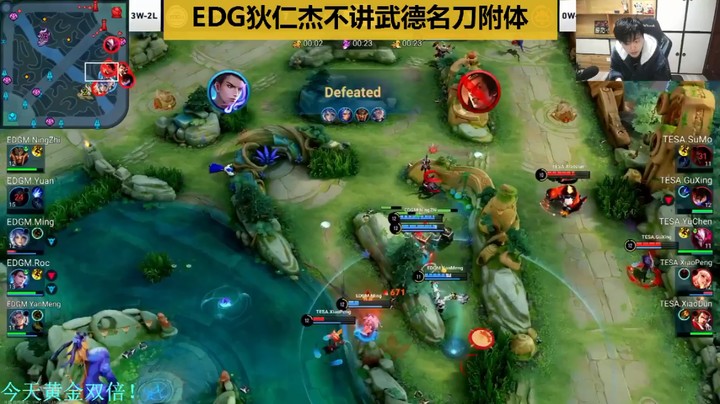 【王者世冠赛】拖米：TES阿离双拳难敌四手，EDG狄仁杰不讲武德名刀附体