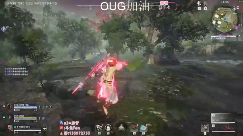 【2022-11-27 23点场】NRK丶反神：双倍 OUG加油