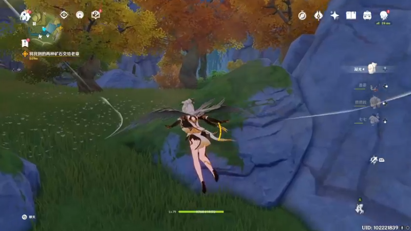 【2022-11-29 14点场】波波菜呀：把原 神当单机玩