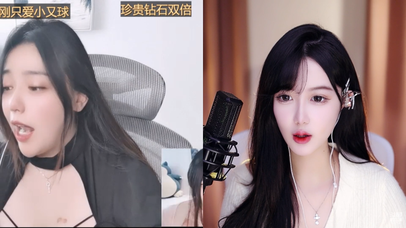 【二次元】伊珞瞳丶的精彩时刻 20221129 12点场