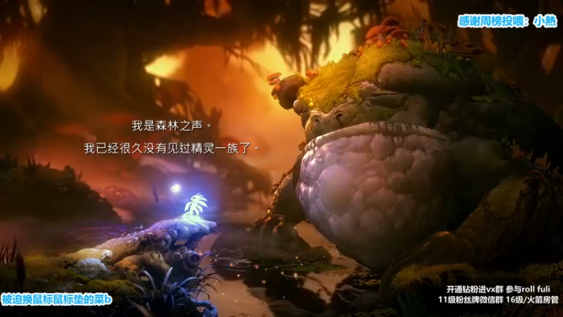 【2022-11-28 23点场】馨儿MIRANDA：【双倍】 双倍亲密度 给点吧