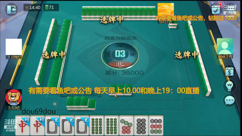 【金铲铲之战】刷白的精彩时刻 20221129 22点场