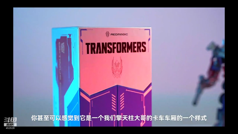 【数码科技】科技美学中国的精彩时刻 20221129 00点场