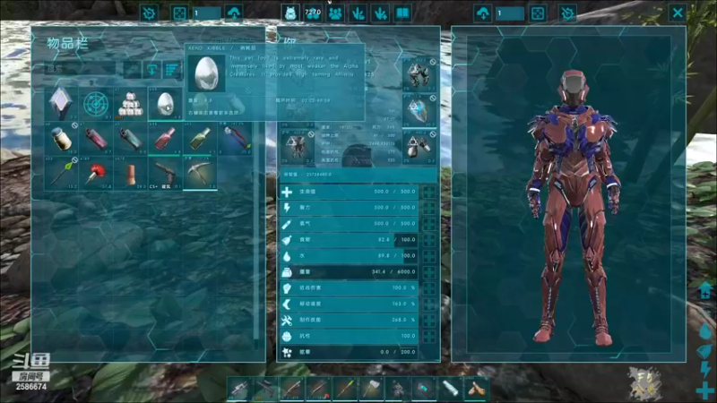 【2022-11-28 22点场】夏木AWT：新人主播，喜欢的请点点关注