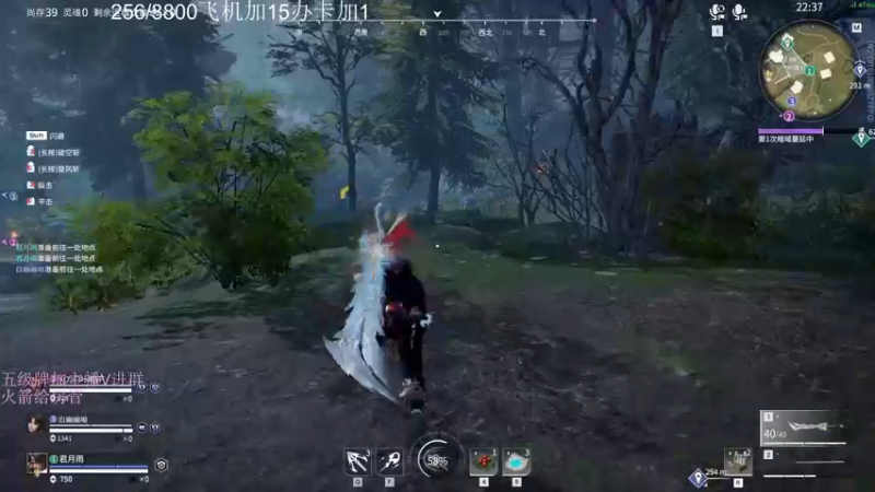 【2022-11-28 22点场】刀一挥趴一堆：(刀一挥)双倍亲密度