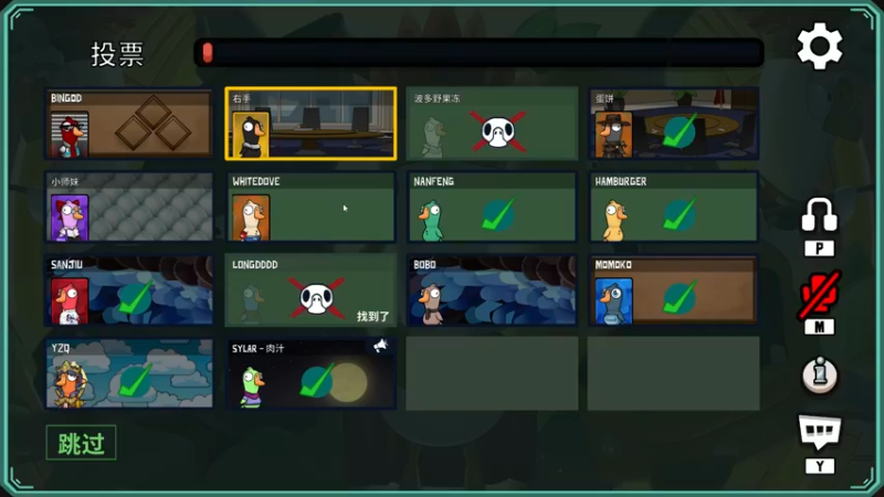 【2022-11-29 21点场】刘嘉俊Sylar1：【双倍】拿出你的百分之百！