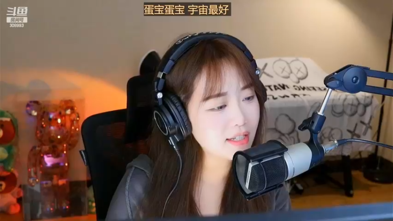 【2022-11-29 20点场】任性的紫琪：紫琪：搞钱和搞对象我选择搞笑