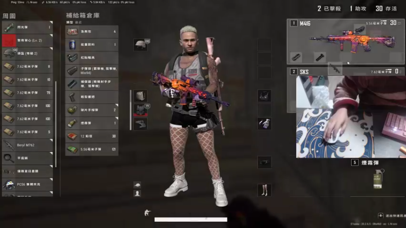 【2022-11-29 13点场】斗鸡dougay：漫长下山路