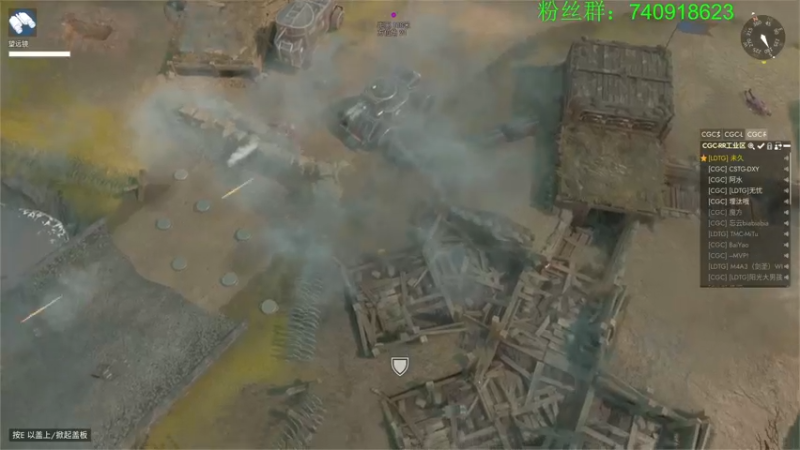 【2022-11-28 07点场】重金难求一杯水：阿水牌散兵坑
