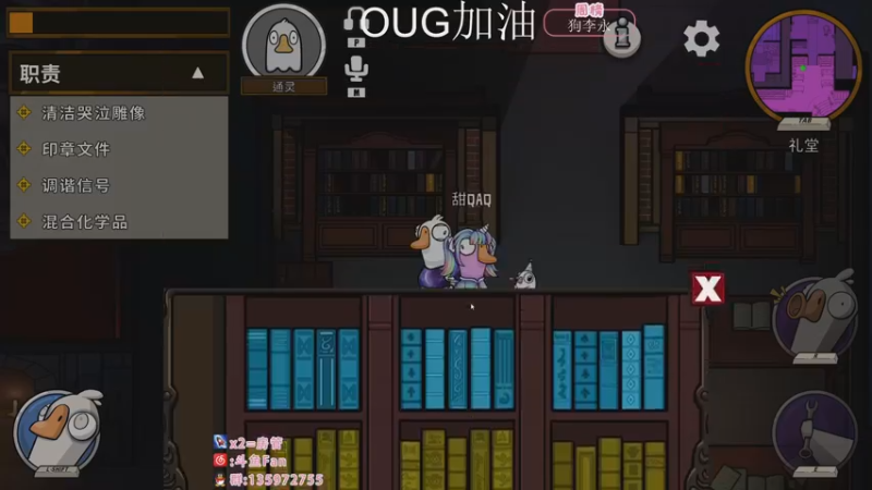 【2022-11-28 03点场】NRK丶反神：双倍 OUG加油