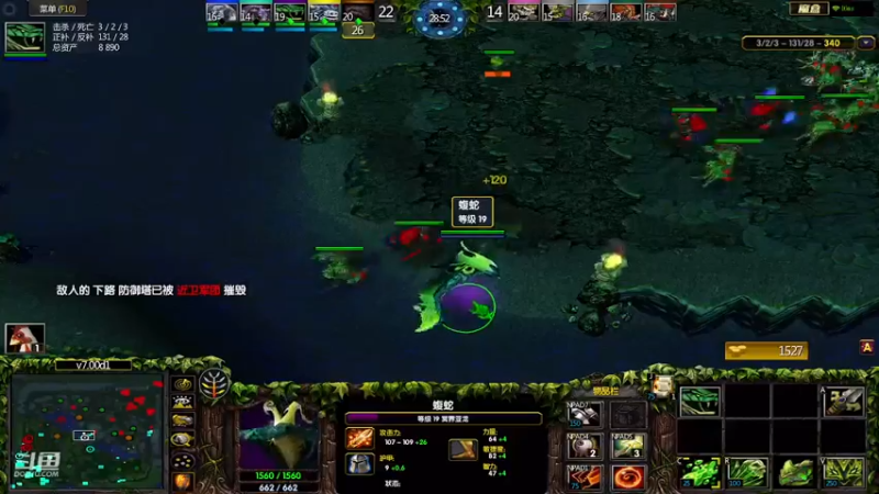 m123的精彩时刻221126a_dota184