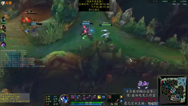 【2022-11-29 08点场】最初卡莎：11年老AD：卡莎永动机玩法！