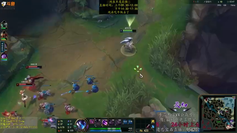 【2022-11-29 12点场】最初卡莎：11年老AD：卡莎永动机玩法！