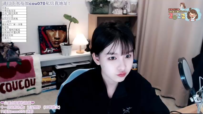 【2022-11-29 20点场】赵小臭：凑凑：双倍哟！