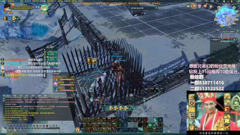 【2022-11-29 00点场】兔子队长丶：少林视角，散排竞技。