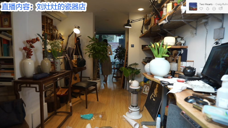 【户外】刘灶灶的精彩时刻 20221129 14点场