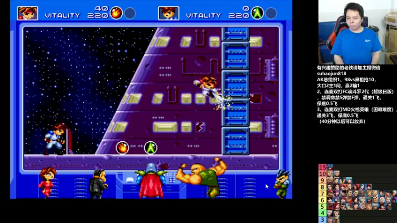 【2022-11-29 04点场】格鬦家大口：憧憬传媒独家冠名！ 42112