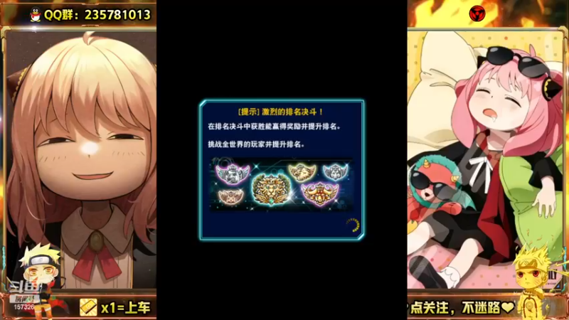 【2022-11-29 14点场】miyaxr：灯哥，闪亮登场
