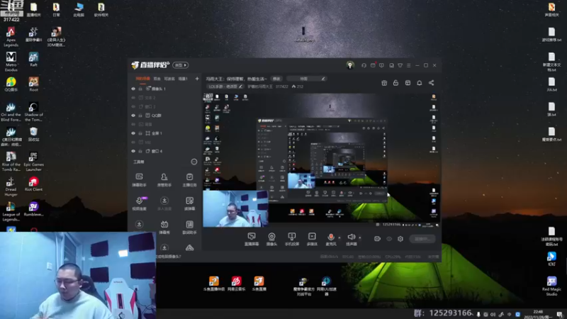 【2022-11-28 22点场】驴酱的冯雨大王：冯雨大王：保持理智，热爱生活~